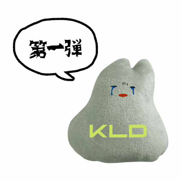 LINEスタンプ 第一弾