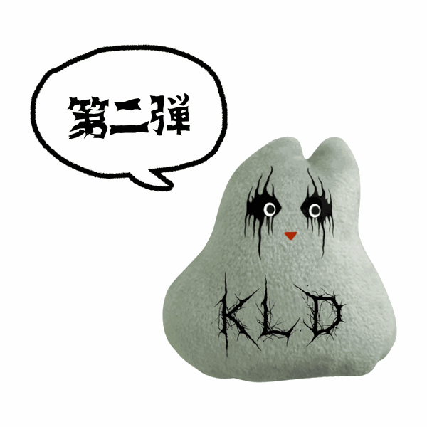 LINEスタンプ 第二弾
